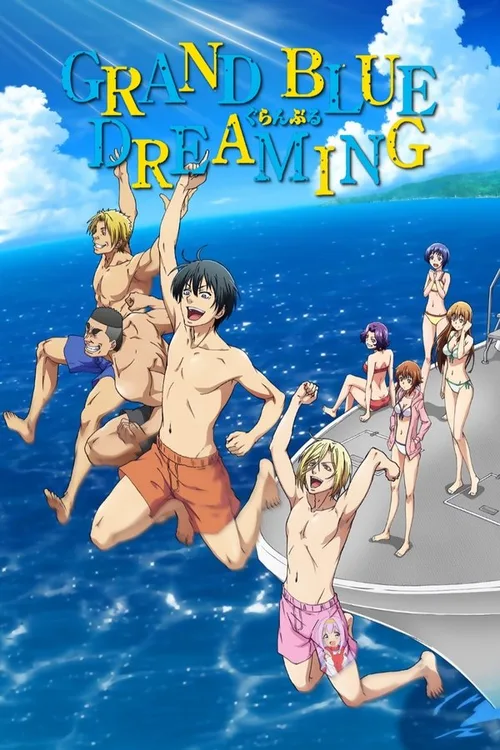 Grand Blue Dreaming (2018) Season 1 - FlixBD