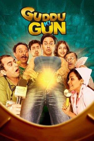 Guddu Ki Gun 2015 WEB-DL Hindi - FlixBD