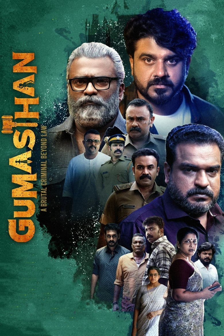 Gumasthan (2024) WEB-HDRip Dual Audio [Hindi + Malayalam] - FlixBD