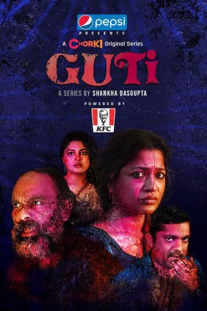 Guti 2023 Season 01 Complete WEB-DL Bengali - FlixBD