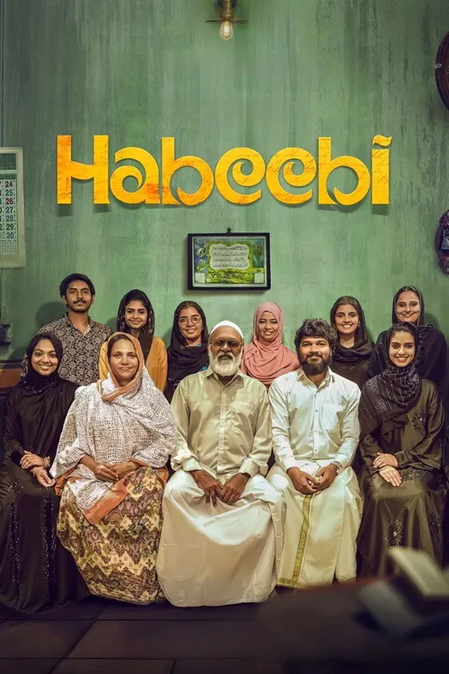 Habeebi 2026 WEB-DL Hindi & Tamil - FlixBD