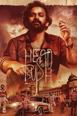Head Bush: Vol 1 2022 WEB-DL Hindi Dubbed - FlixBD