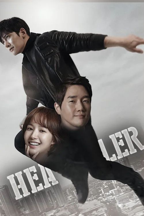 Healer 2014 Season 1 Hindi - FlixBD