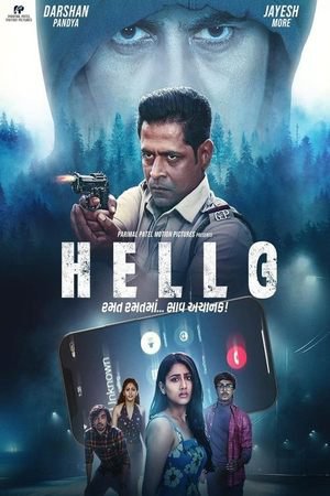 Hello 2023 WEB-DL Hindi - FlixBD