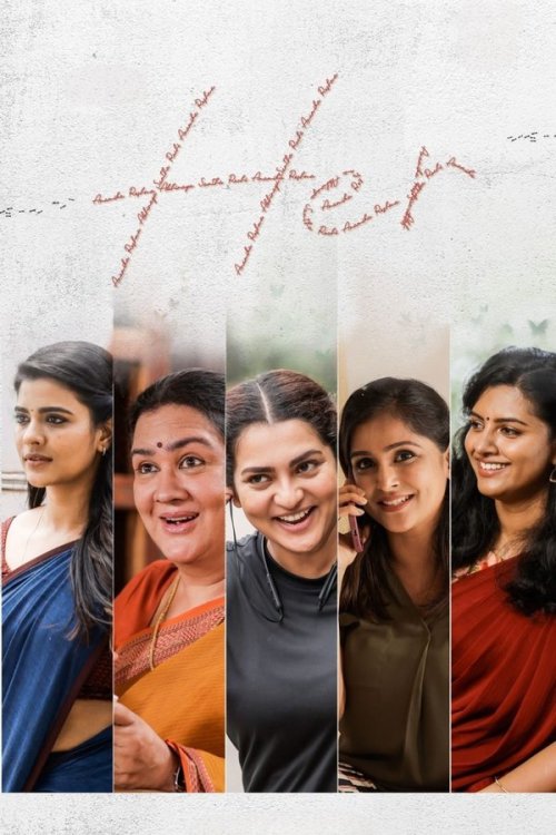 Her 2024 WEB-DL Malayalam - FlixBD
