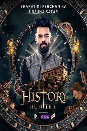 History Hunter 2023 Season 01 Complete WEB-DL Hindi - FlixBD
