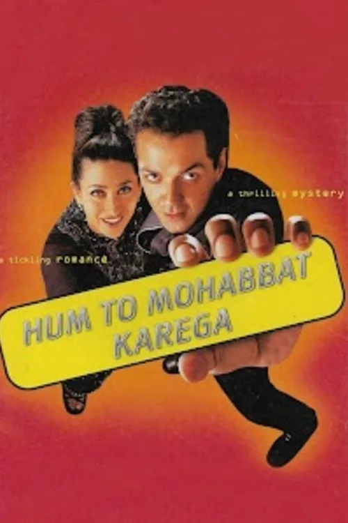 Hum To Mohabbat Karega 2000 WEB-DL Hindi - FlixBD