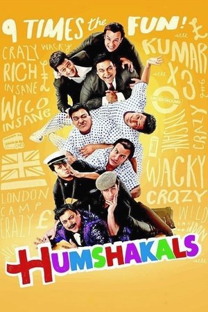 Humshakals 2014 WEB-DL Hindi - FlixBD