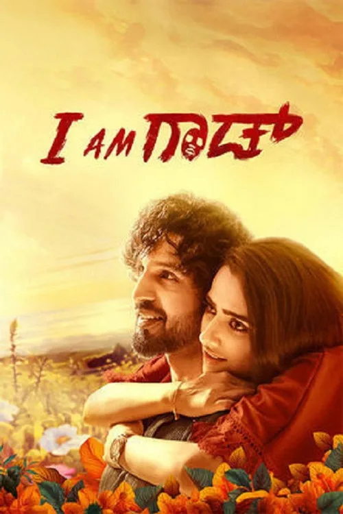 I Am God 2025 WEB-DL Hindi Kannada - FlixBD
