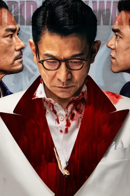 I Did It My Way 2023 BluRay Hindi Chinese - FlixBD