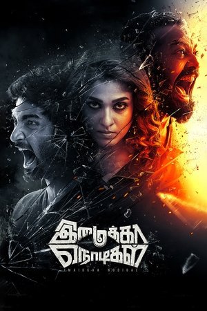 Imaikkaa Nodigal 2018 WEB-DL Hindi Dubbed - FlixBD