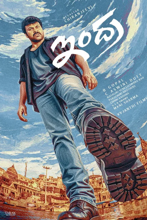 Indra 2002 WEB-DL Hindi & Telugu - FlixBD