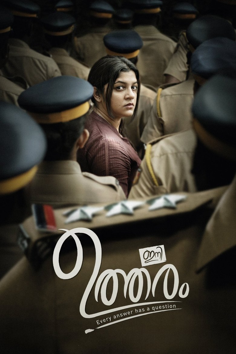 Ini Utharam 2022 WEB-DL Hindi - FlixBD