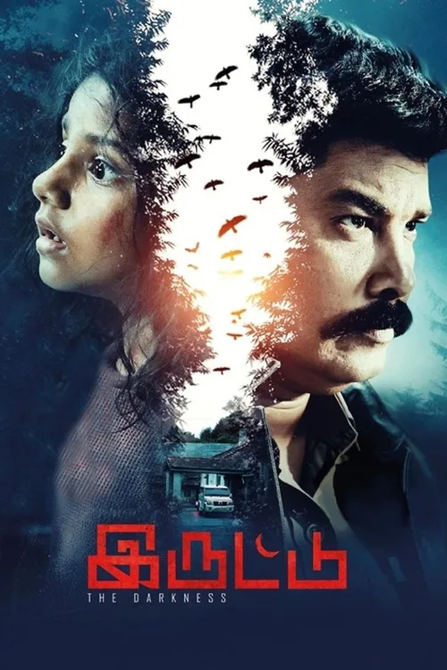 Iruttu 2019 WEB-DL Hindi Tamil - FlixBD
