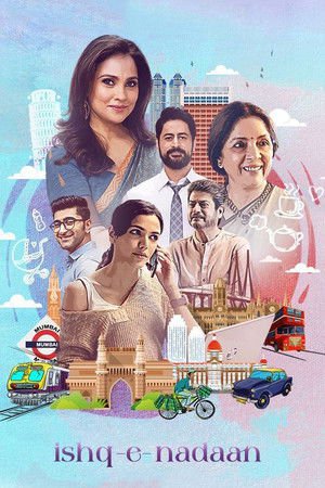 Ishq-e-Nadaan 2023 HDRip Hindi - FlixBD