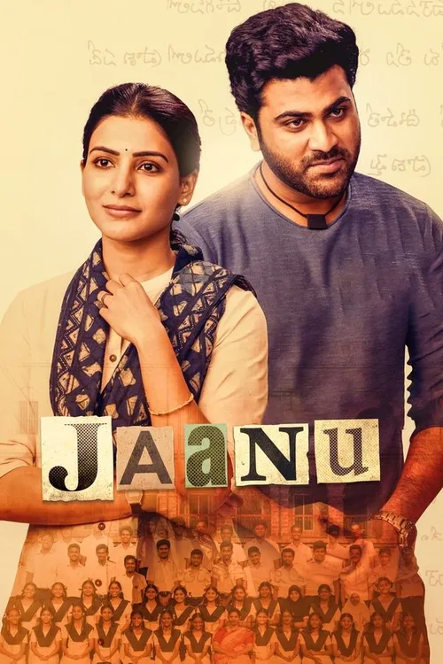 Jaanu 2020 WEB-DL Hindi - FlixBD