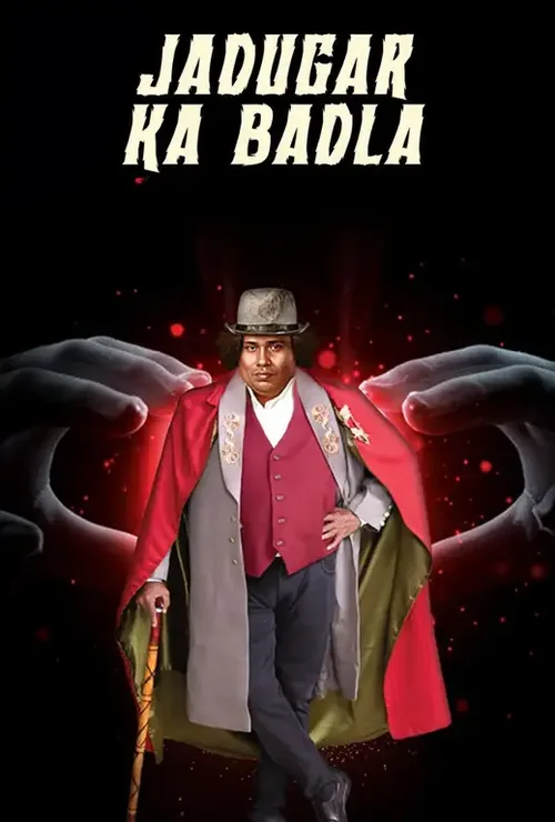 Jadugar Ka Badla 2025 WEB-DL Hindi - FlixBD