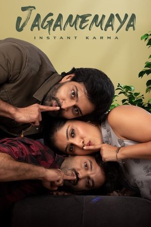 Jagamemaya 2022 WEB-DL Hindi Dubbed - FlixBD
