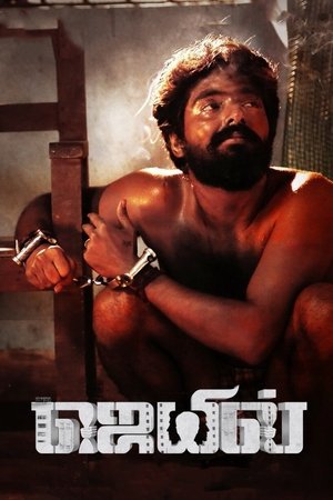 Jail 2021 WEB-DL Hindi Dubbed - FlixBD