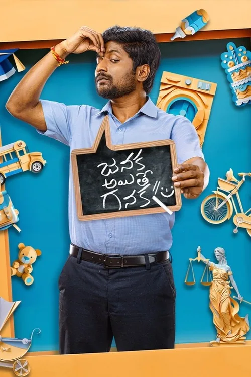 Janaka Aithe Ganaka 2024 WEB-DL Hindi Telugu - FlixBD