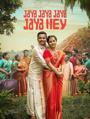 Jaya Jaya Jaya Jaya Hey 2022 WEB-DL Hindi Dubbed - FlixBD