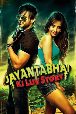 Jayantabhai Ki Luv Story 2013 WEB-DL Hindi - FlixBD