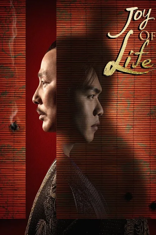 Joy of Life 2019 Season 1 WEB-DL Hindi - FlixBD