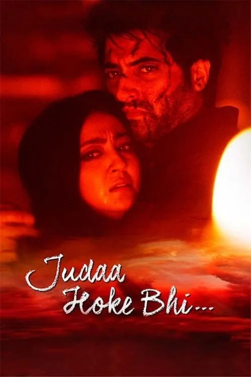 Judaa Hoke Bhi 2022 Hindi HDRip - FlixBD