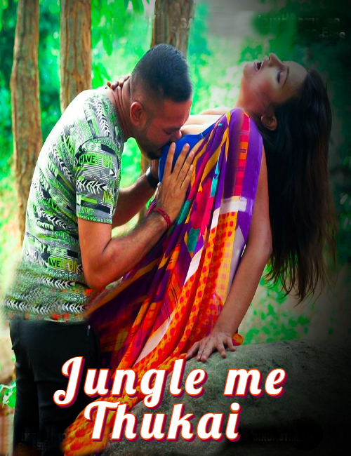 Jungle me Thukai (2022) Hindi - FlixBD