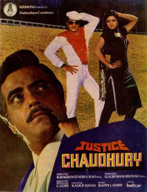 Justice Chaudhury 1983 WEB-DL Hindi - FlixBD
