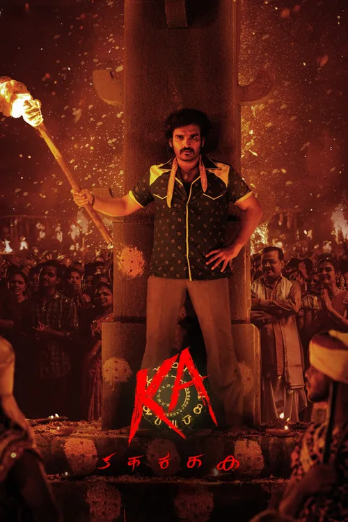 KA 2024 WEB-DL Hindi Telugu - FlixBD