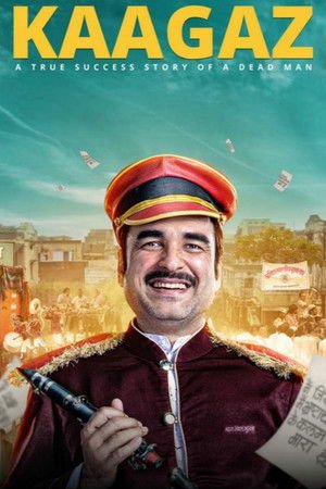 Kaagaz 2021 WEB-DL Hindi - FlixBD