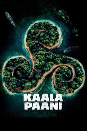 Kaala Paani 2023 Season 01 EP01-07 WEB-DL Hindi - FlixBD