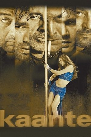 Kaante 2002 WEB-DL Hindi - FlixBD