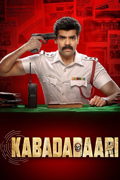 Kabadadaari 2021 WEB-DL Dual Audio Hindi Tamil - FlixBD