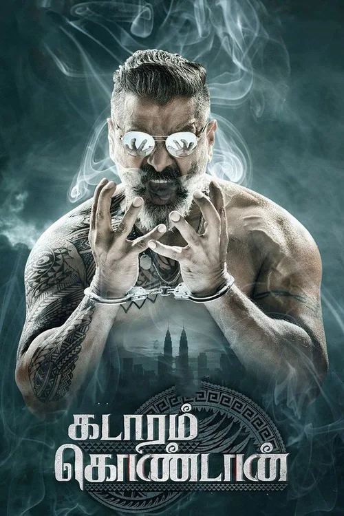 Kadaram Kondan 2019 WEB-DL Hindi - FlixBD