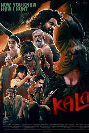 Kala 2021 WEB-DL Hindi Dubbed - FlixBD