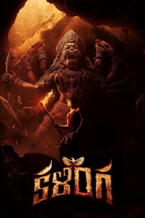 Kalinga 2024 WEB-DL Hindi Telugu - FlixBD
