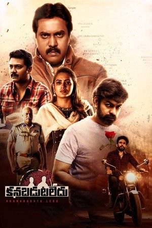 Kanabadutaledu 2021 WEB-DL Hindi Dubbed - FlixBD