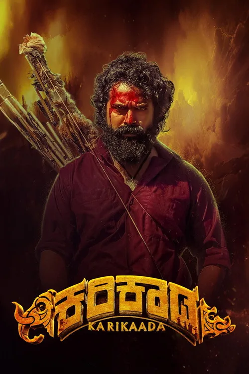 Karikaada 2026 WEB-DL Hindi - FlixBD
