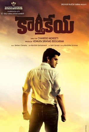 Karthikeya 2014 WEB-DL Hindi Dubbed - FlixBD
