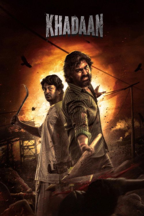 Khadaan 2024 CAMRip Bengali - FlixBD
