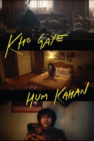 Kho Gaye Hum Kahan 2023 WEB-DL Hindi - FlixBD
