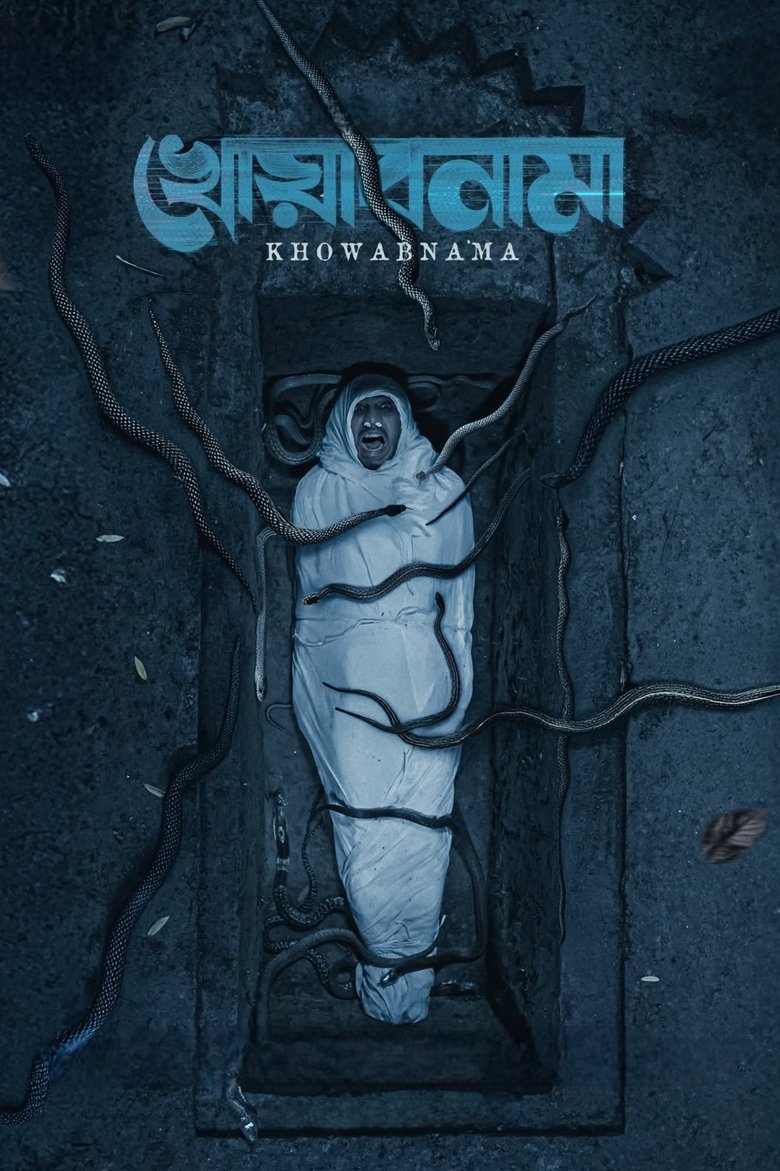 Khowabnama (2025) 4K WEB-DL Bangla - FlixBD
