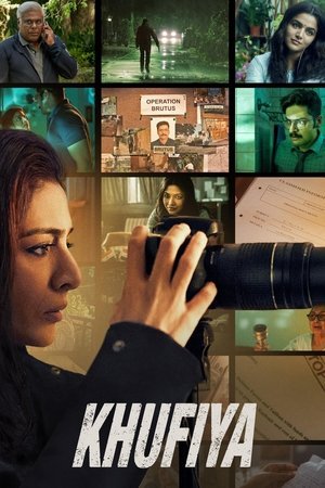 Khufiya 2023 WEB-DL Hindi - FlixBD