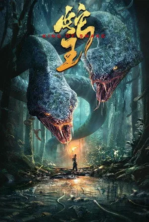 King of Snake 2020 WEB-DL Dual Audio - FlixBD