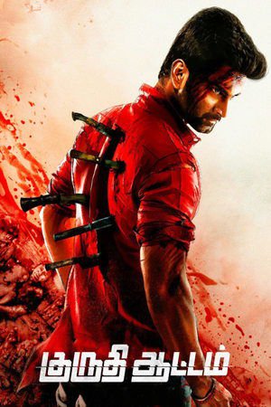 Kuruthi Aattam 2022 WEB-DL Hindi Dubbed - FlixBD