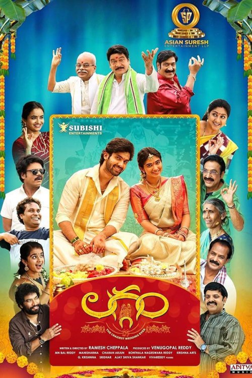 Laggam 2024 WEB-DL Hindi-Telugu - FlixBD