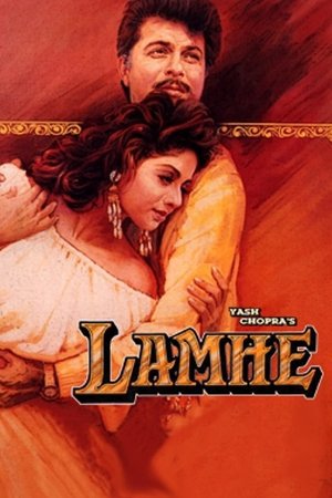 Lamhe 1991 WEB-DL Hindi - FlixBD