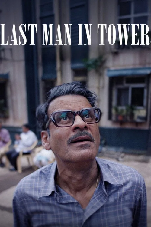 Last Man in Tower 2026 HDTC Hindi - FlixBD